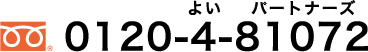 f-tel